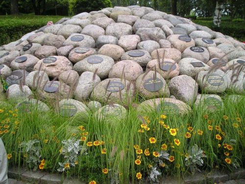 Jönköping, Östra Kyrkogården, felles gravminne